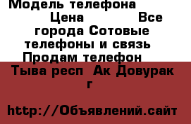iPhone 4s, 16Gb › Модель телефона ­ iPhone 4s › Цена ­ 6 000 - Все города Сотовые телефоны и связь » Продам телефон   . Тыва респ.,Ак-Довурак г.